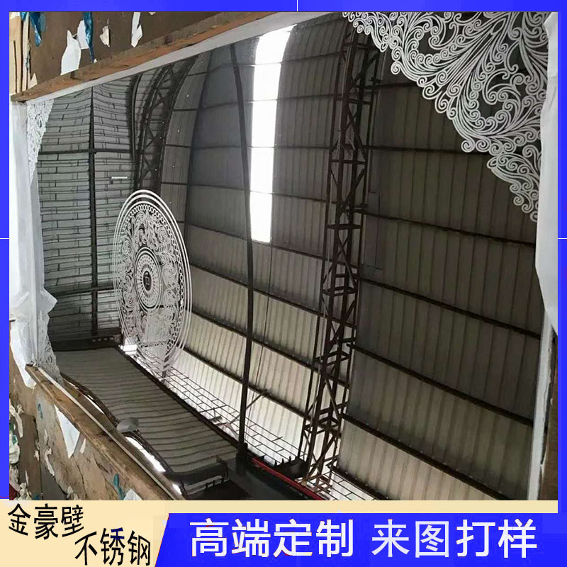 一張不銹鋼花紋板多少錢(qián)？