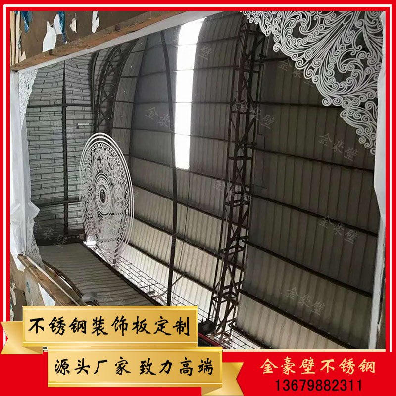 無(wú)指紋不銹鋼花紋板